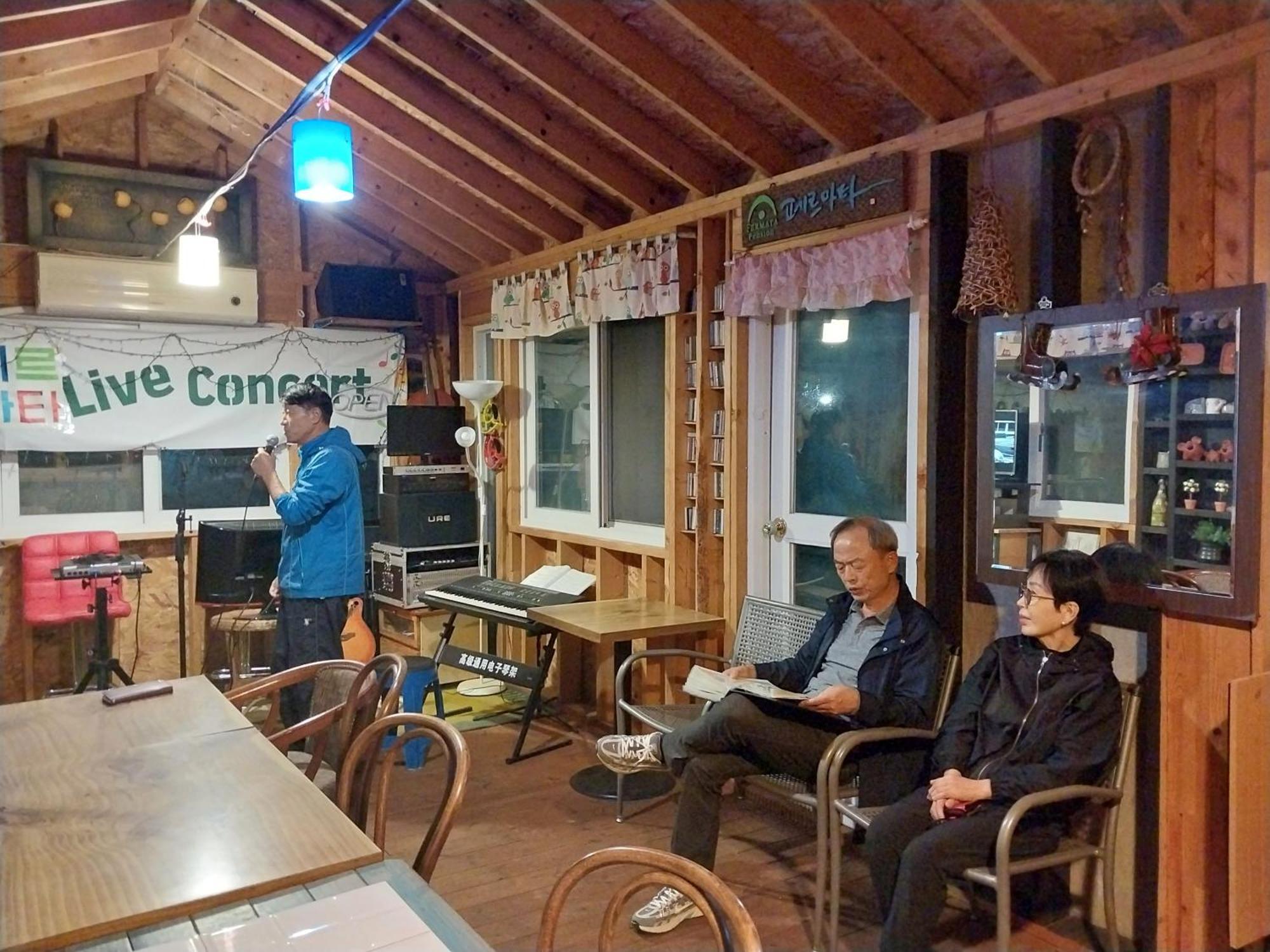 Fermata Pension Pyeongchang Buitenkant foto